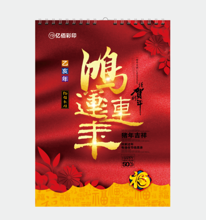 案例展示
